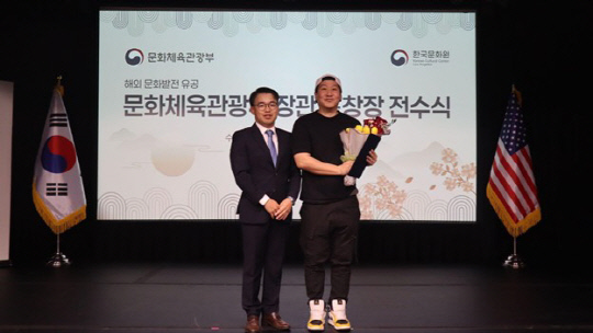 사진 제공= 컵밥(CUPBOP)